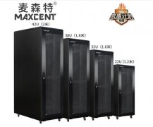 上海機(jī)柜廠家費(fèi)用等常見問(wèn)題匯總